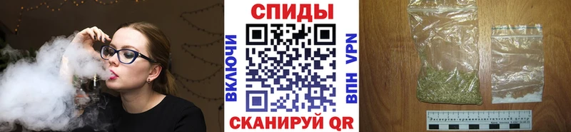ОМГ ОМГ как войти  Благовещенск  БУТИРАТ 99% 