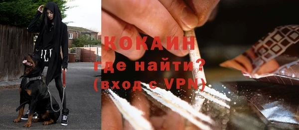 винт Вязники