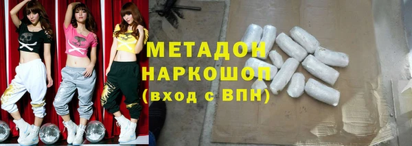 гидропоника Вяземский