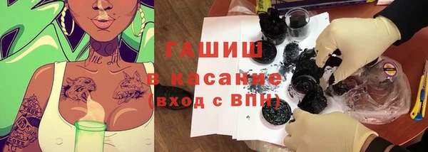 винт Вязники