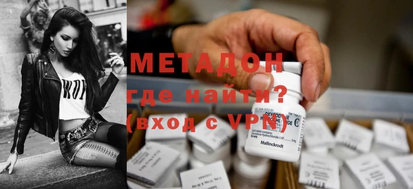 гидропоника Вяземский