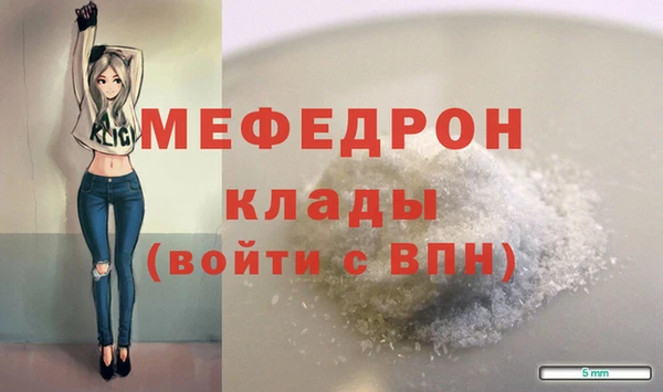 винт Вязники