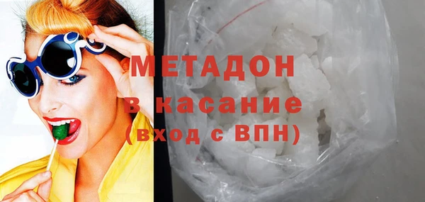 гидропоника Вяземский