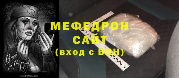 гидропоника Вяземский