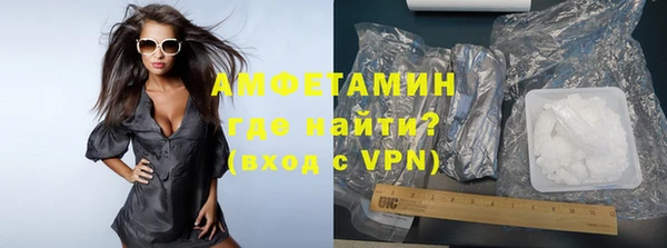гидропоника Вяземский