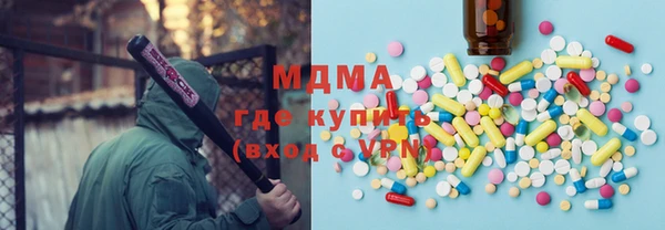 винт Вязники