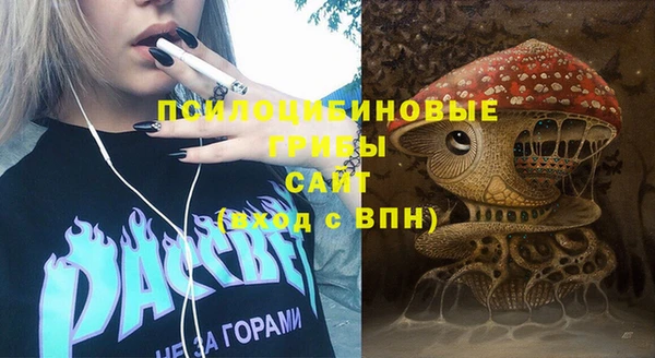 винт Вязники