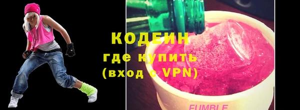 гидропоника Вяземский