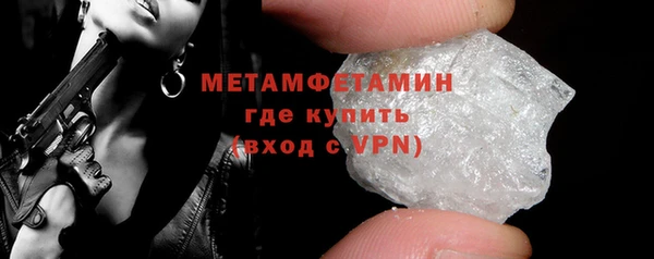 винт Вязники