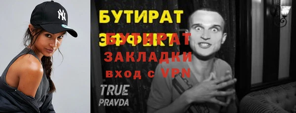 винт Вязники