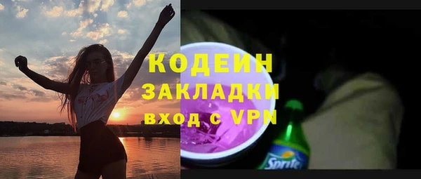 гашишное масло Вязьма