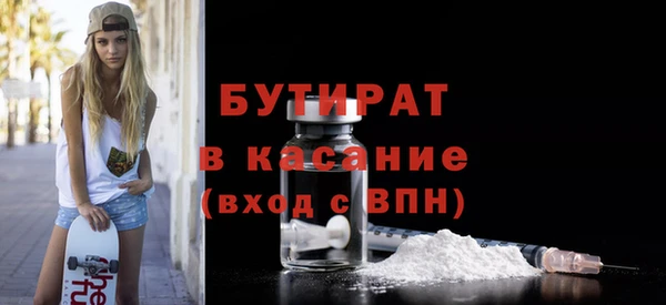 винт Вязники