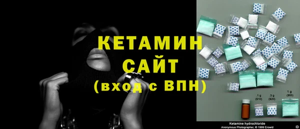 гашишное масло Вязьма