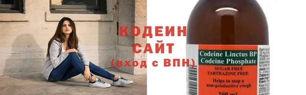 винт Вязники