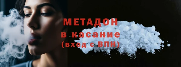 гидропоника Вяземский