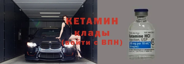 гашишное масло Вязьма
