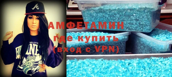 гашишное масло Вязьма