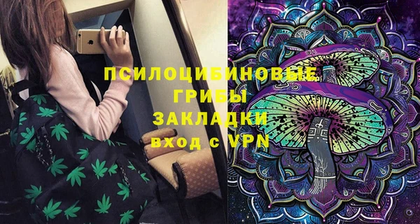 винт Вязники