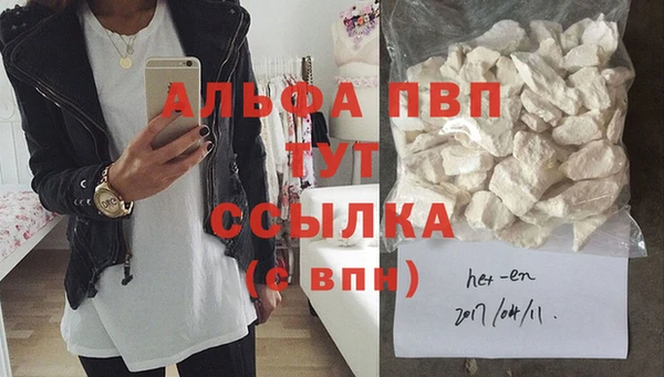 гидропоника Вяземский