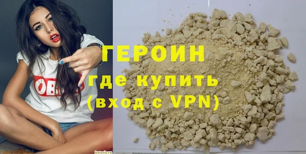 гашишное масло Вязьма