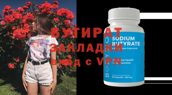винт Вязники