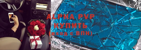 гидропоника Вяземский