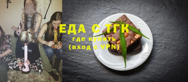 винт Вязники