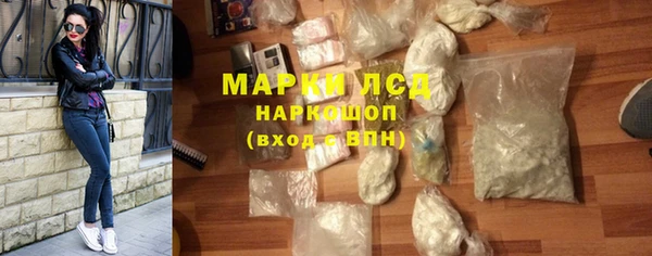 винт Вязники