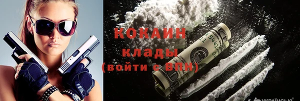 винт Вязники