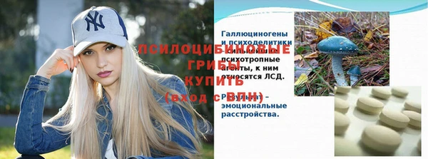 гашишное масло Вязьма