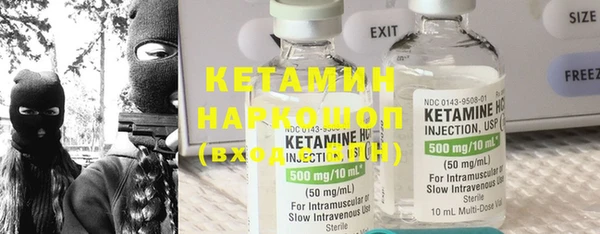 гашишное масло Вязьма