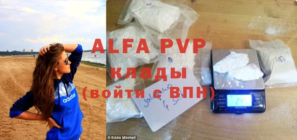 гидропоника Вяземский