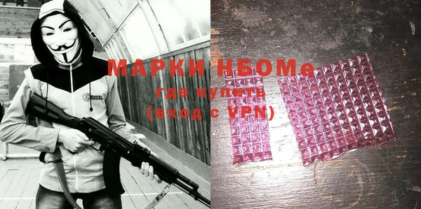 гидропоника Вяземский