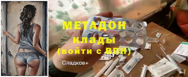 винт Вязники