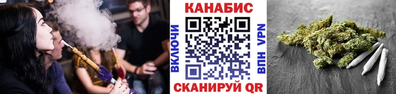 Конопля ГИДРОПОН  Благовещенск 